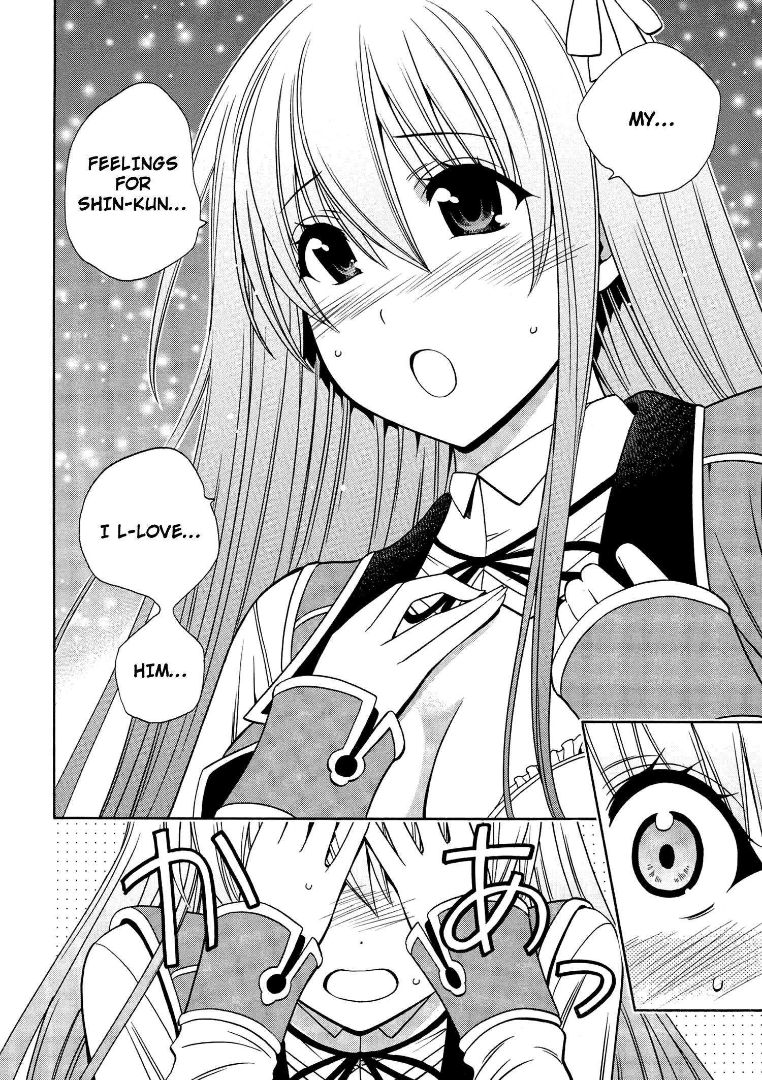 Kenja no Mago Chapter 11.1 18